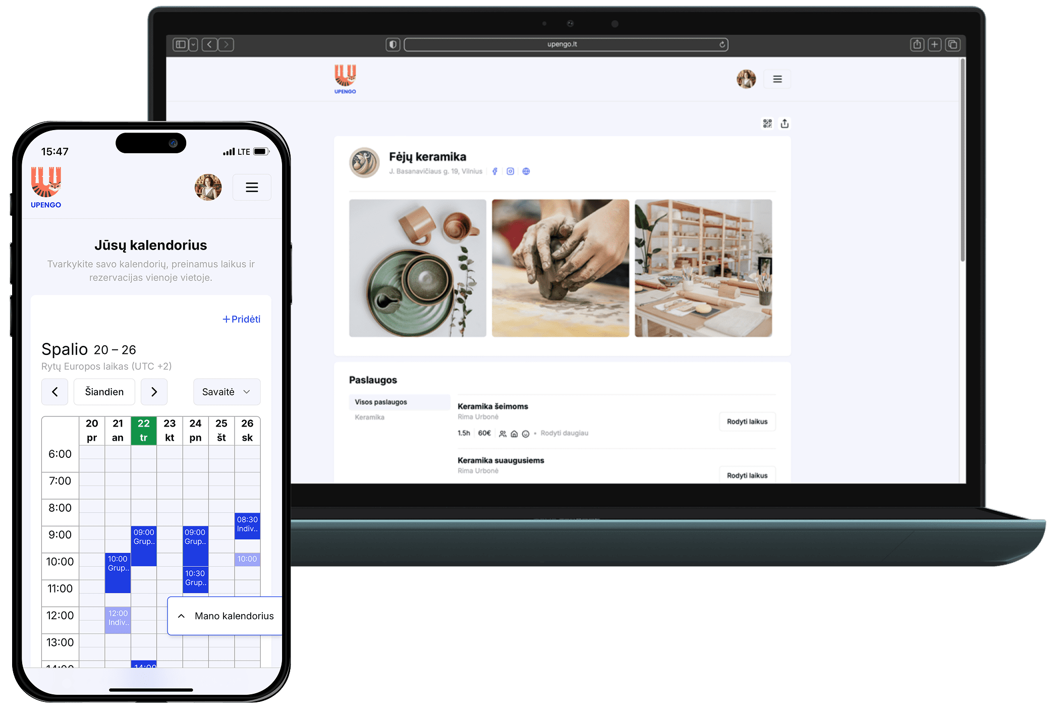 For Business Join
